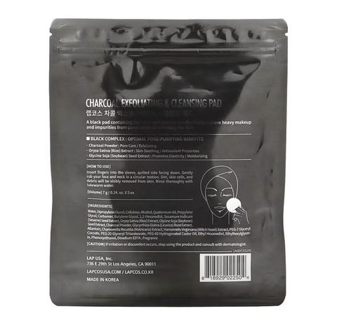 Charcoal Exfoliating and Cleansing Pad