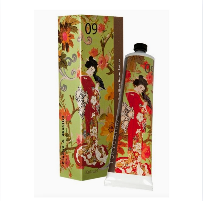 Kabuki Shea Butter Lotion No 9
