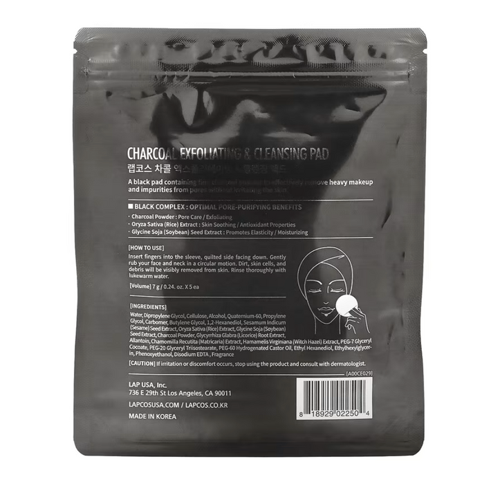 CHARCOAL EXFOLIATING AND CLEANSING PAD